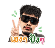 853536876