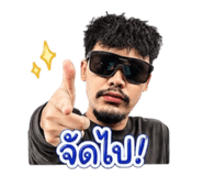 853536877