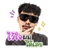 853536878