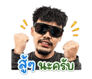 853536880