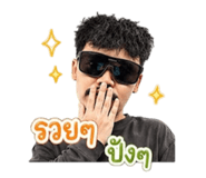 853536882