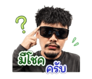 853536883