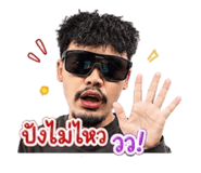 853536884