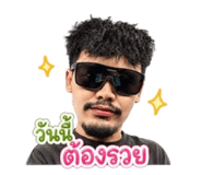 853536886