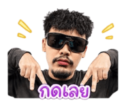 853536887