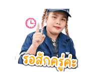 853537013
