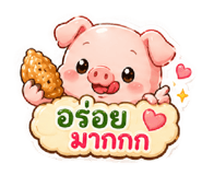 853537037