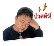853537075