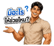 853537166