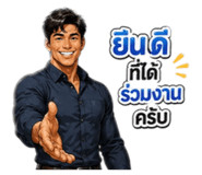853537171