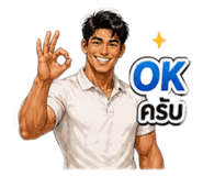 853537172