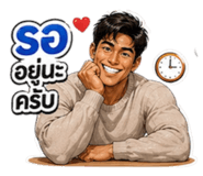 853537173