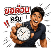 853537174