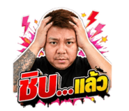 853537609