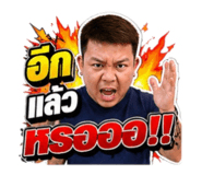 853537614