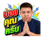 853537619