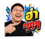 853537623