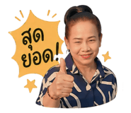 853537770