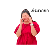 853537821