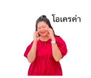 853537822