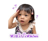 853537832