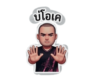 853537872
