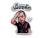 853537878