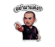 853537880