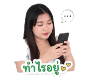 853537906