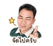 853537941