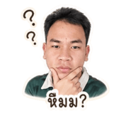 853537943