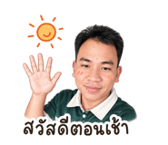 853537952