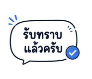 853537977