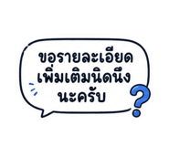 853537980