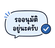 853537983