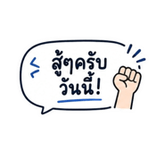 853537992