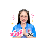 853538554
