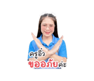 853538559