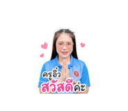 853538560