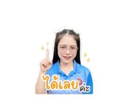 853538561