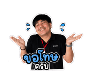 853538666