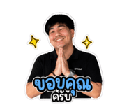 853538667