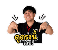 853538673