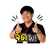 853538679