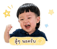 853538789