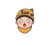 853538795