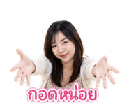 853538815