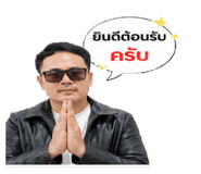 853538818