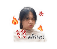 853538858