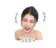 853539139